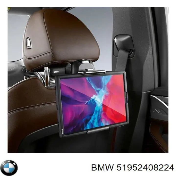 Купити 51952408224 BMW 
