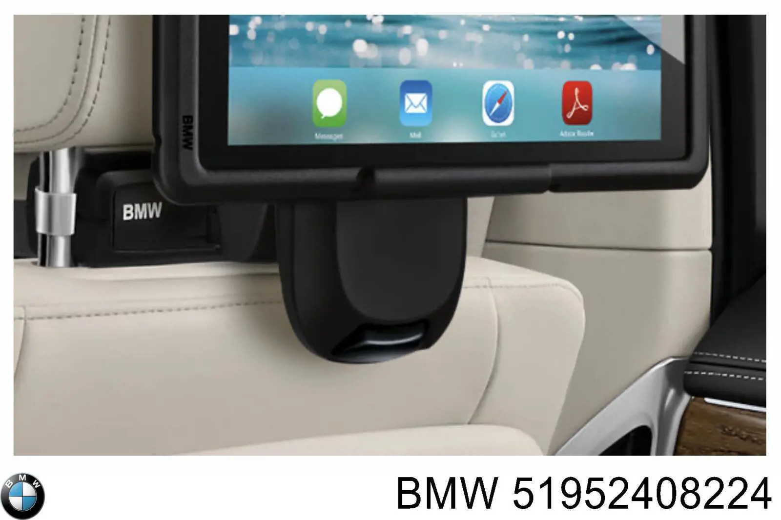  BMW 51952408224 ціна, від 222.77 USD