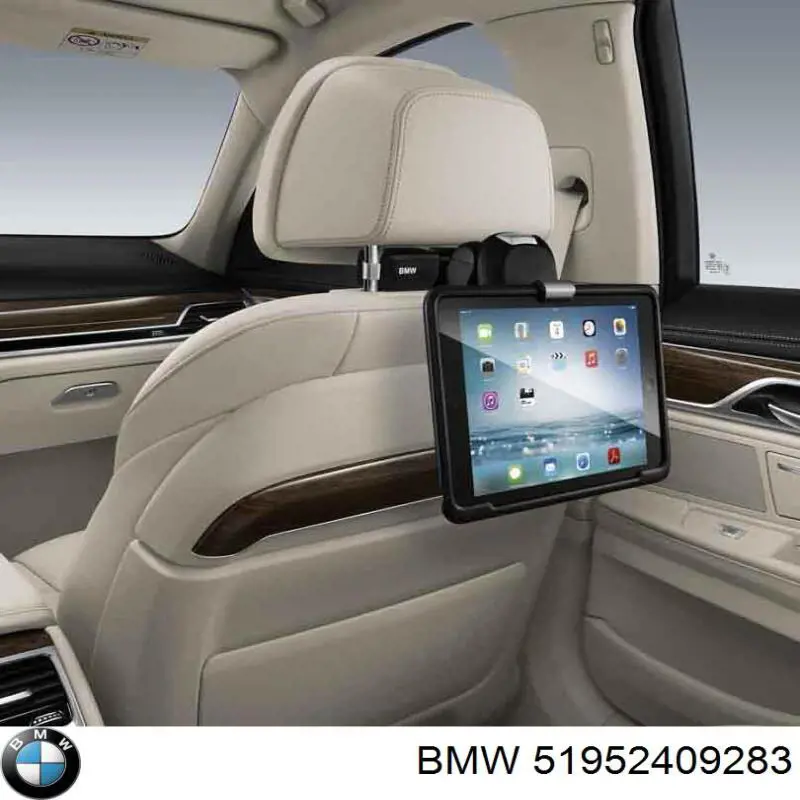  BMW 51459140603 ціна, від 3365.51 USD