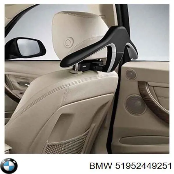  BMW 51952449251 ціна, від 108.76 USD