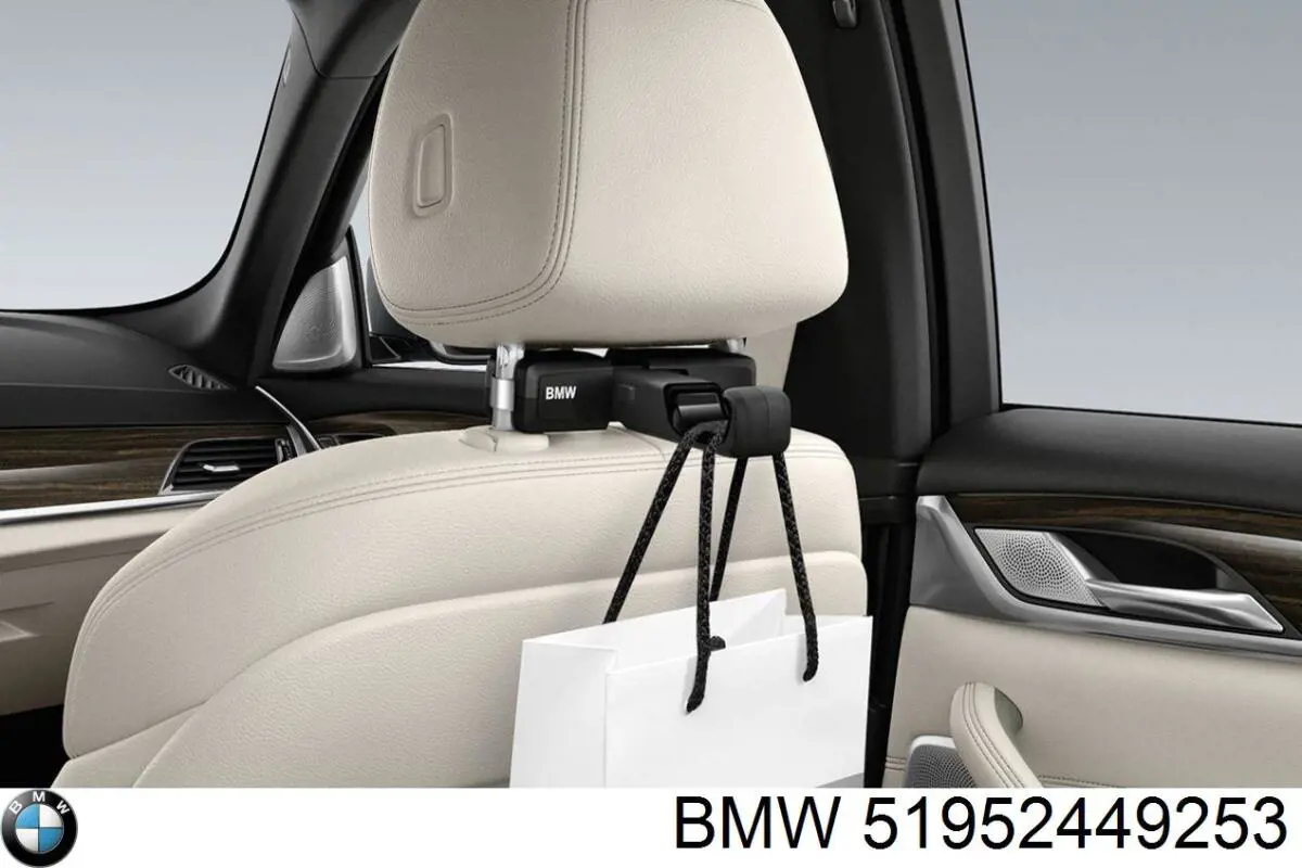  BMW 51952449253 ціна, від 51.51 USD