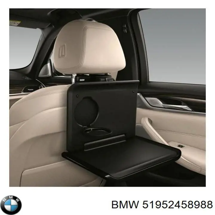  BMW 51952458988 ціна, від 70.08 USD