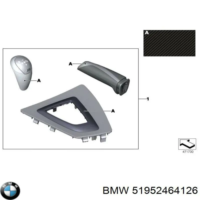 Купити 51952464126 BMW 