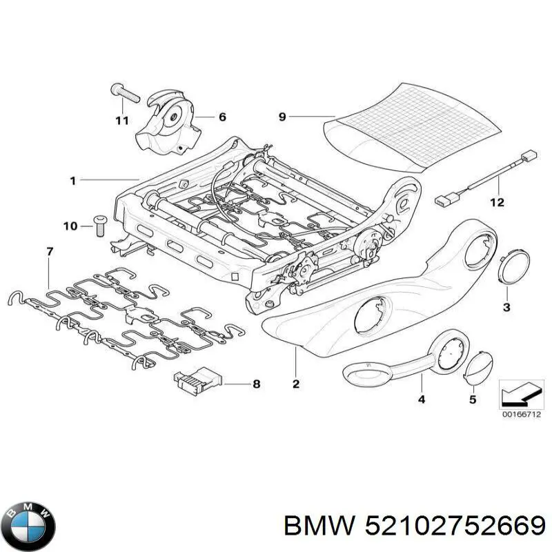  BMW 52102752669 ціна, від 207.43 USD