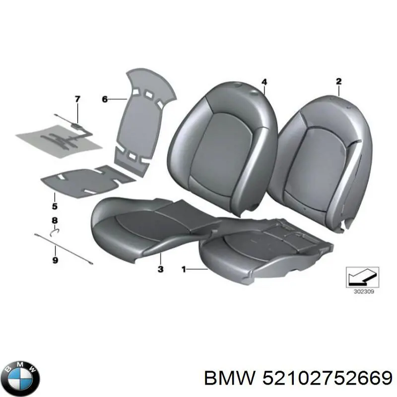 Купити 52102755393 BMW 