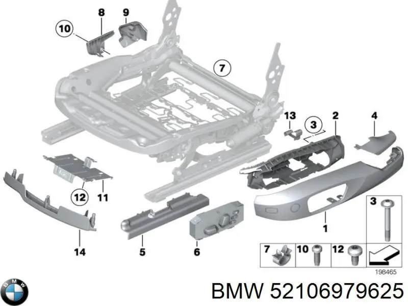  BMW 52106979625 ціна, від 31.67 USD
