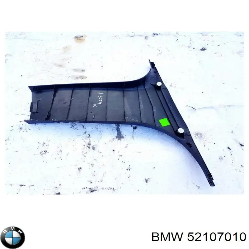  BMW 52107010 ціна, від 6.35 USD
