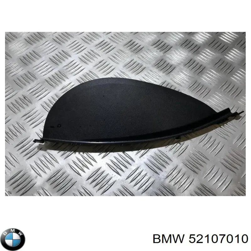  BMW 52107010 ціна, від 6.35 USD