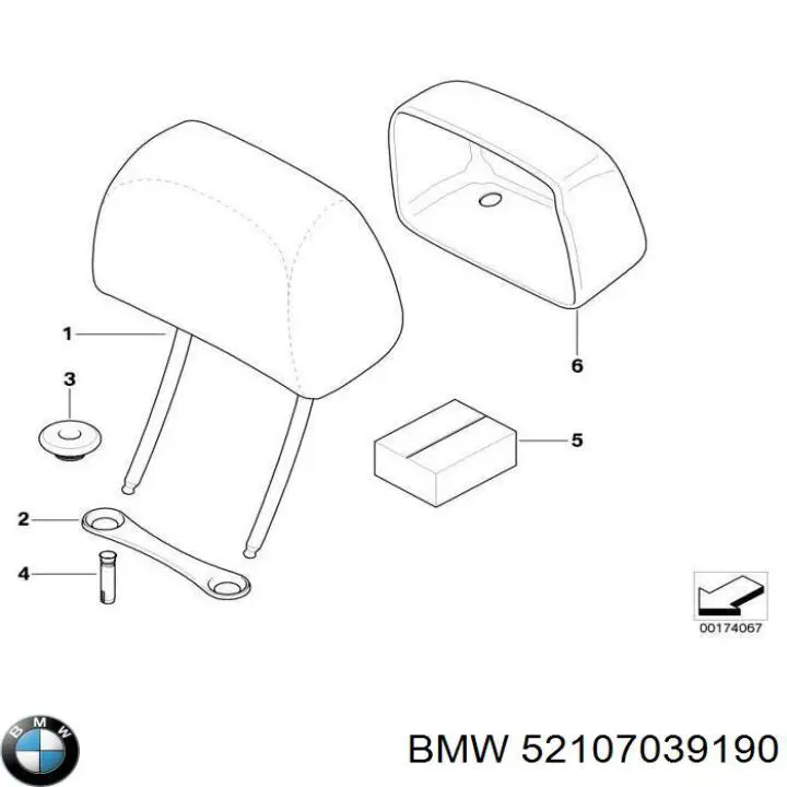 Купити 52107039190 BMW 