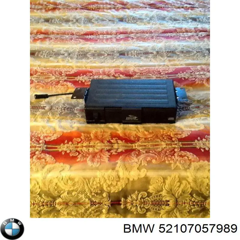  BMW 52107057989 ціна, від 121.28 USD