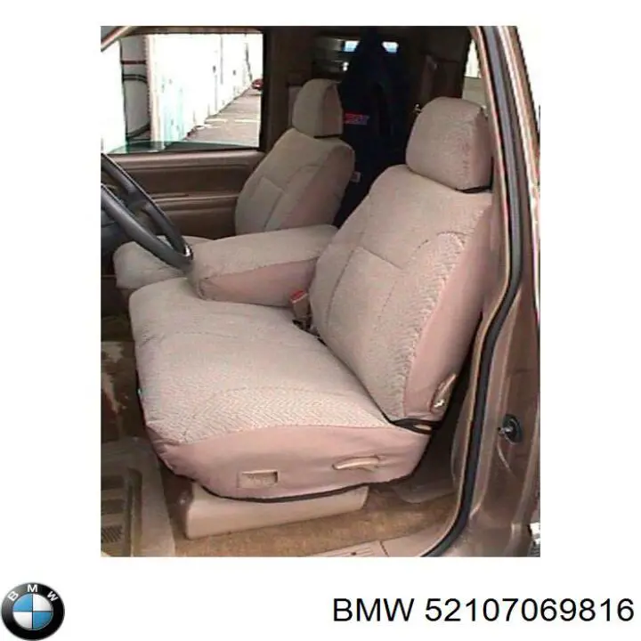 Купити 52107249499 BMW 