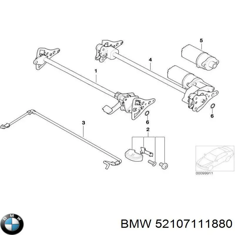 Купити 61131383810 BMW 