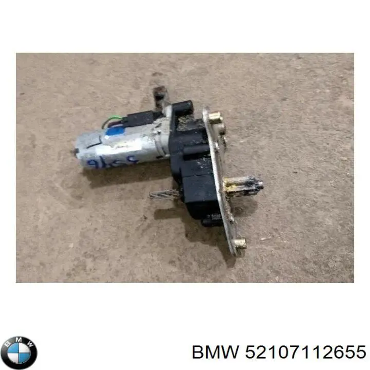Замок відкривання лючка бензобаку BMW 52107112648 ціна, від 85.33 USD