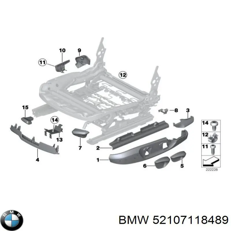  BMW 52107118489 ціна, від 19.00 USD
