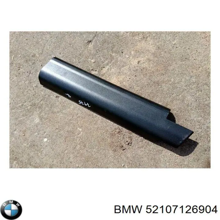  BMW 52107126904 ціна, від 25.33 USD