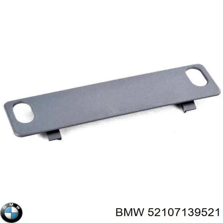 Купити 52107139521 BMW 
