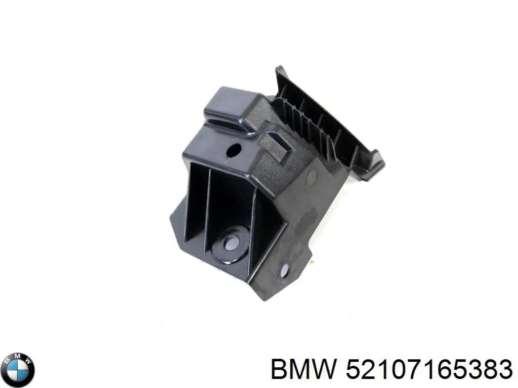 Купити 52107165383 BMW 
