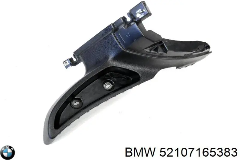  BMW 52107165383 ціна, від 34.09 USD