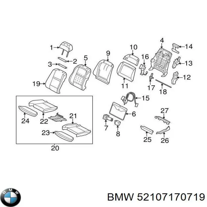  BMW 52107170719 ціна, від 117.44 USD