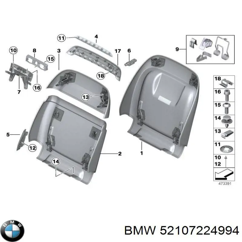  BMW 52107224994 ціна, від 11.77 USD