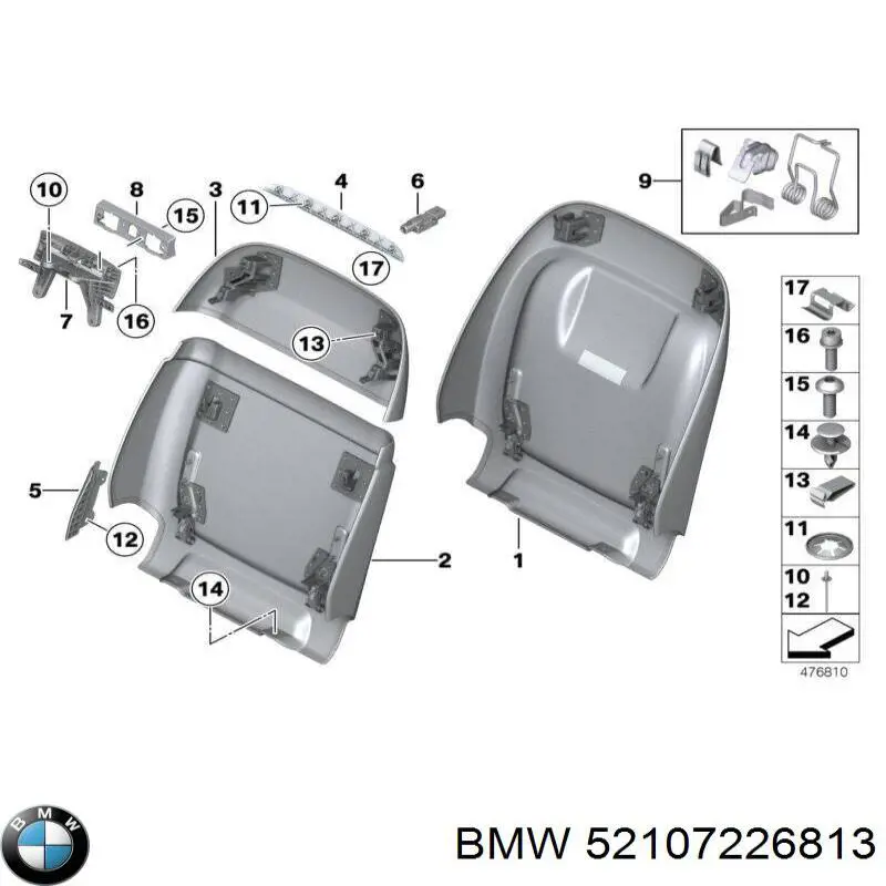  BMW 52107226813 ціна, від 112.49 USD