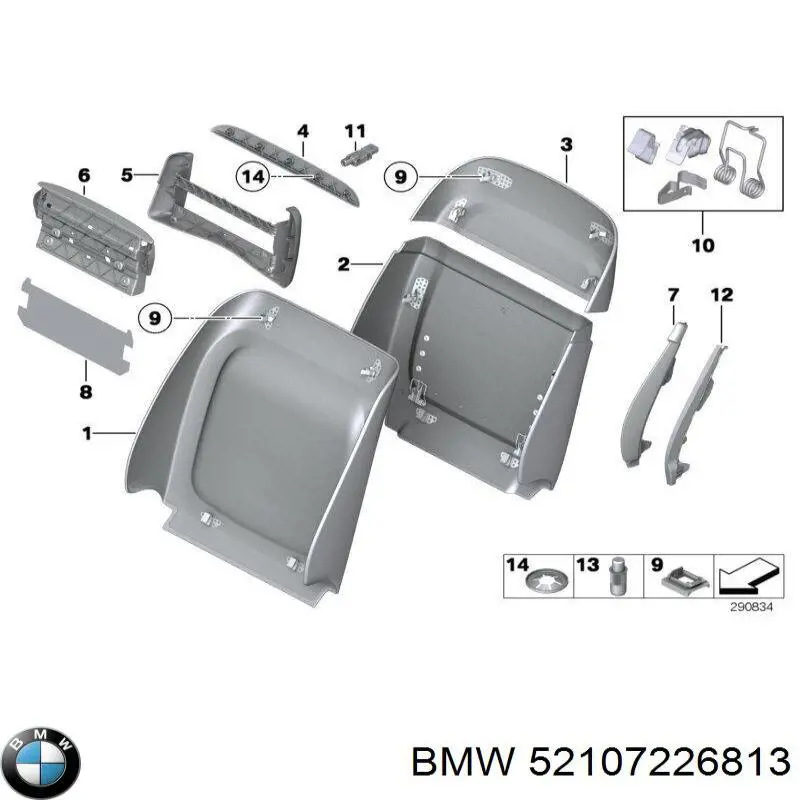 52107226813 BMW 