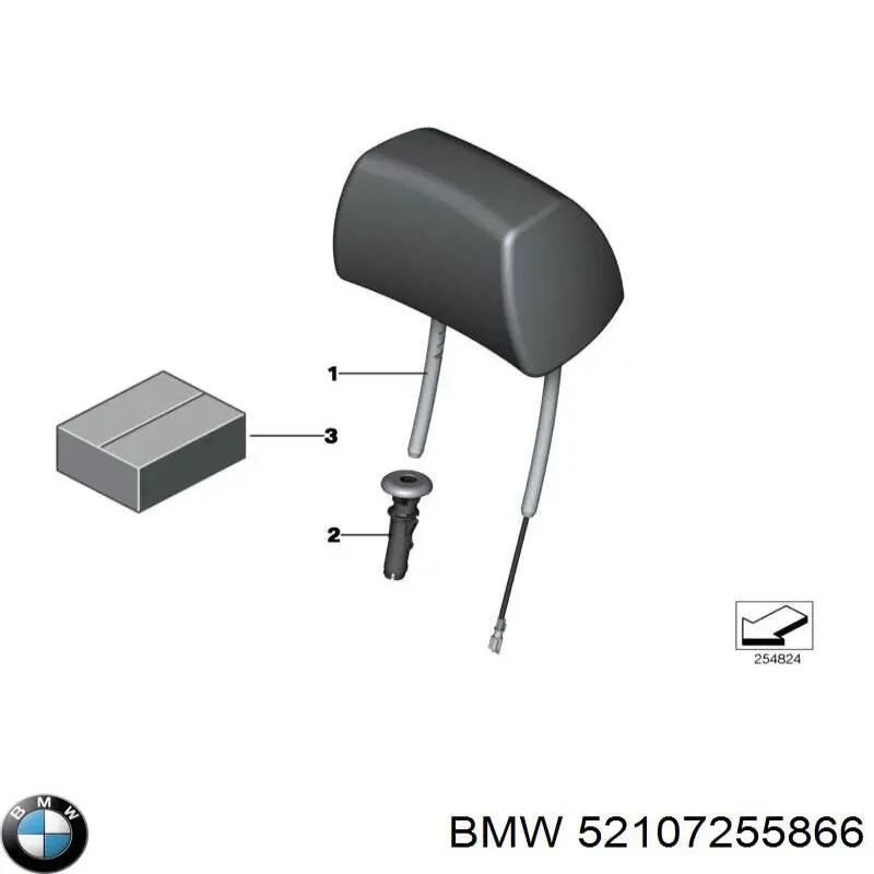 Підголівник BMW 52107255866 ціна, від 81.06 USD