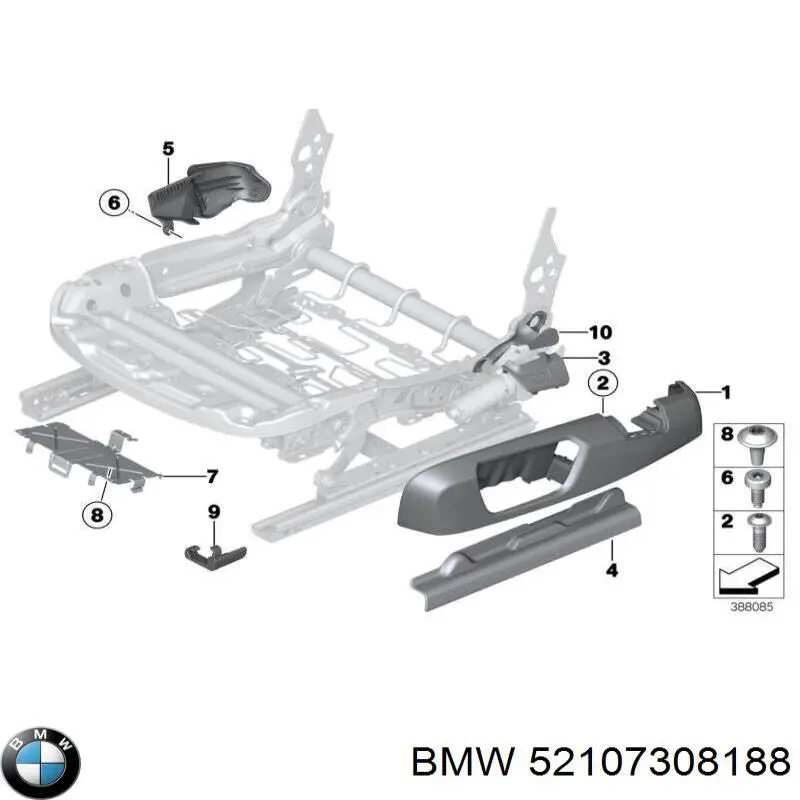  BMW 52107308188 ціна, від 25.33 USD
