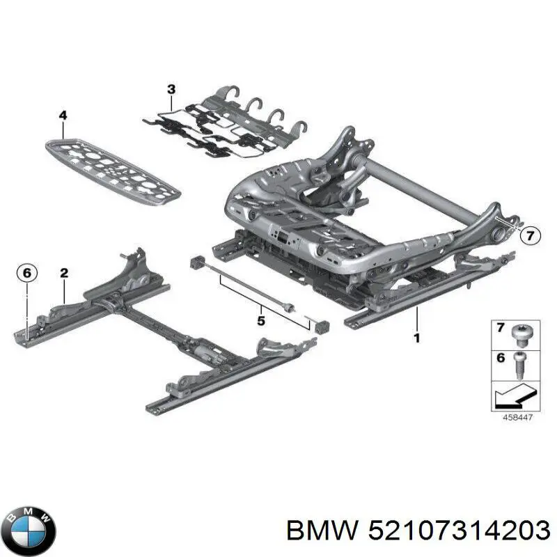  BMW 52107314203 ціна, від 79.48 USD