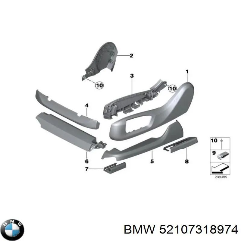  BMW 52107318974 ціна, від 19.00 USD