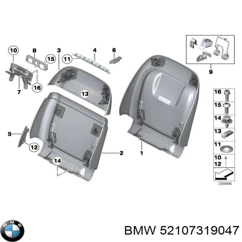  BMW 52107319047 ціна, від 101.35 USD