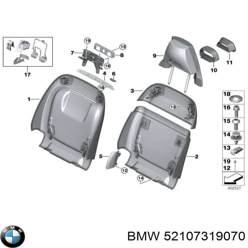 Купити 52107319070 BMW 
