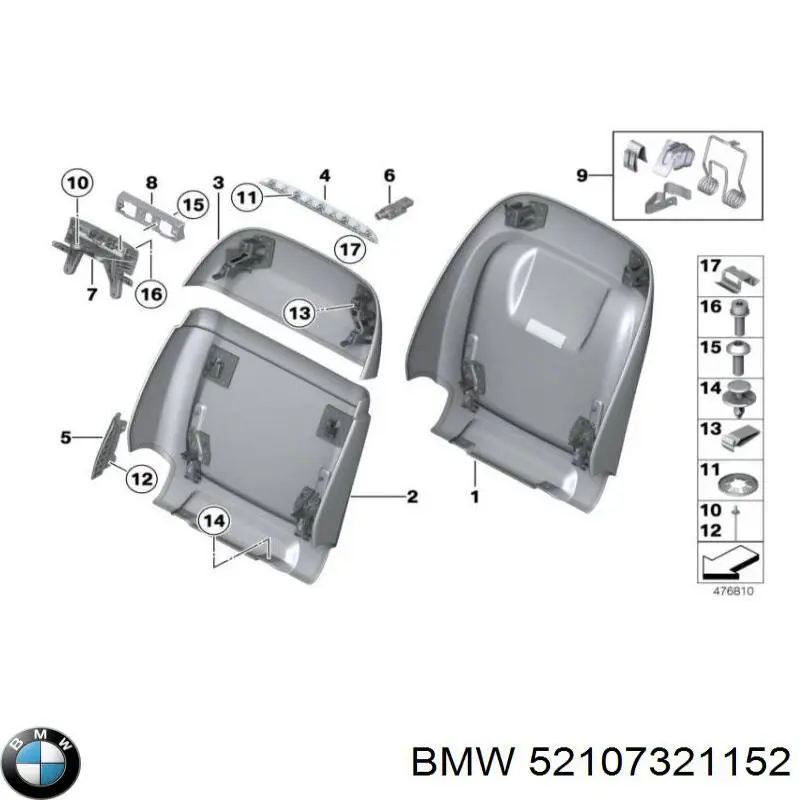 52107321152 BMW 