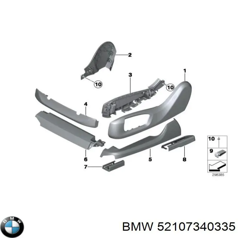  BMW 52107340335 ціна, від 14.11 USD