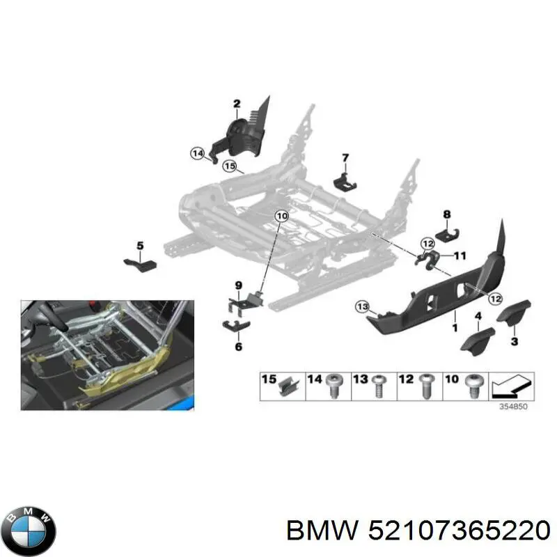 Купити 52107365220 BMW 
