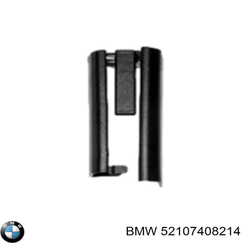 Купити 52107408214 BMW 
