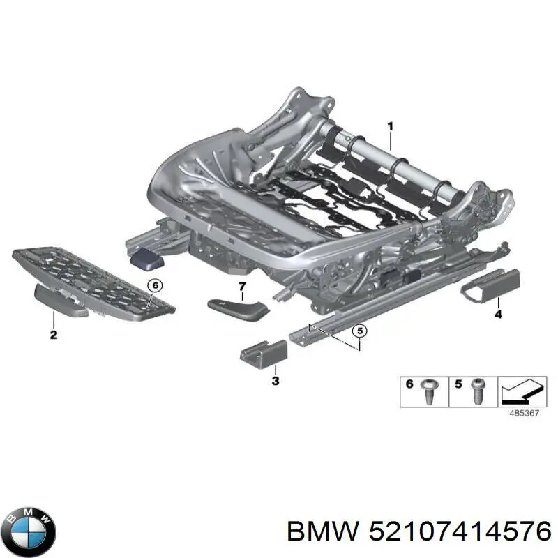  BMW 52107414576 ціна, від 63.35 USD