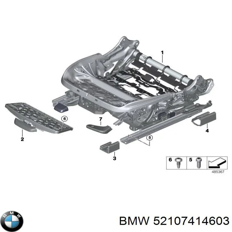  BMW 52107414603 ціна, від 139.33 USD
