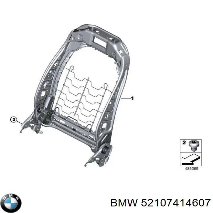  BMW 52107414607 ціна, від 233.47 USD