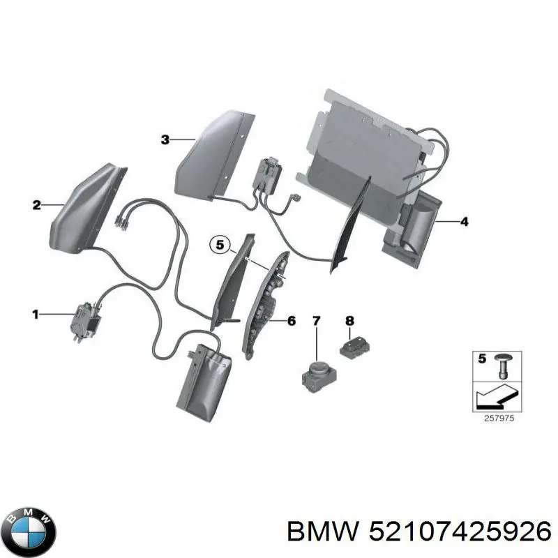 Купити 52107425926 BMW 