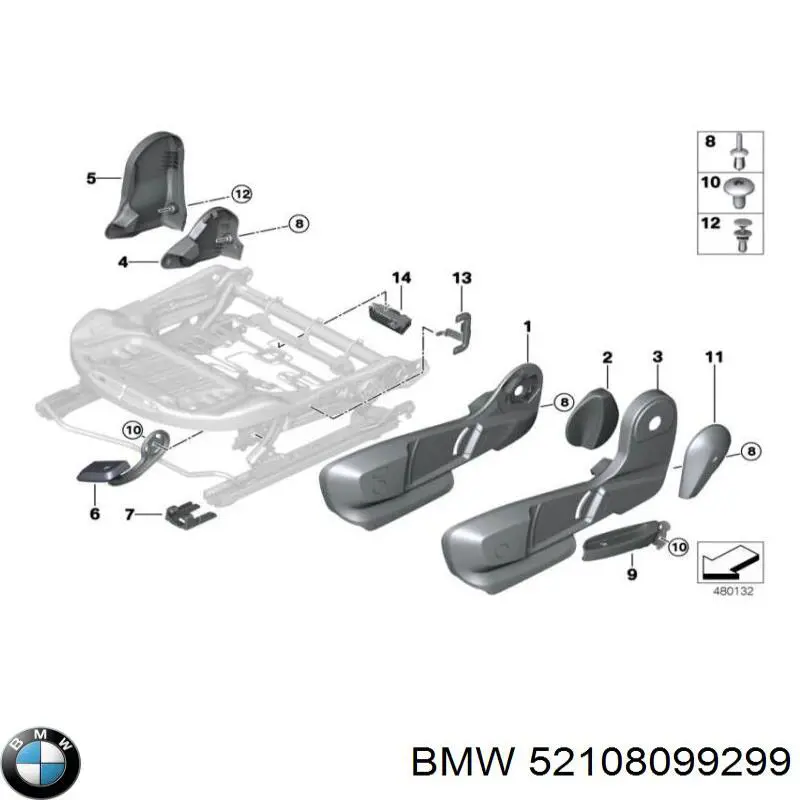  BMW 52108099299 ціна, від 1.03 USD