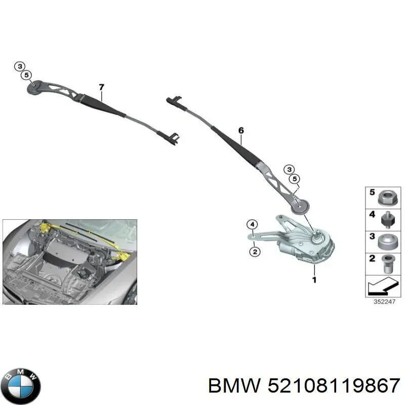 52108119867 BMW пробка піддона двигуна