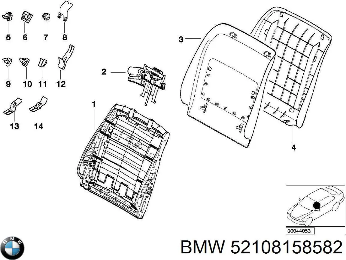 Купити 52108158582 BMW 