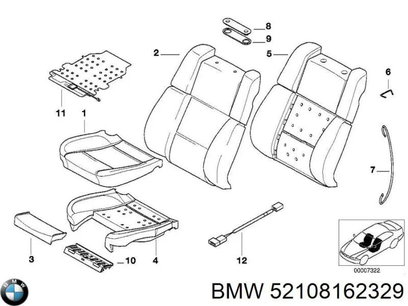  BMW 52108162329 ціна, від 561.08 USD
