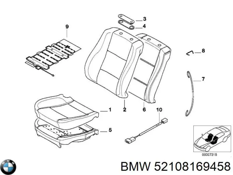 52108169458 BMW Рамка номерного знака автомобіля передня