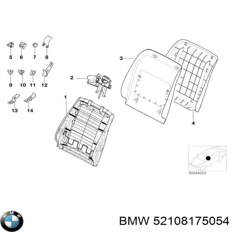 Пістон (кліп) кріплення підкрилки переднього крила BMW 52108175054 ціна, від 13.45 USD