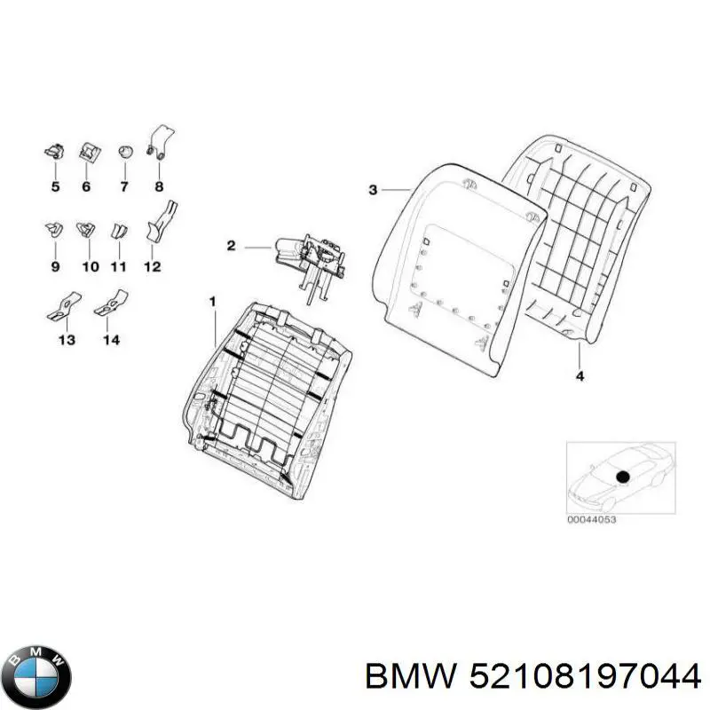 Купити 52107240386 BMW 