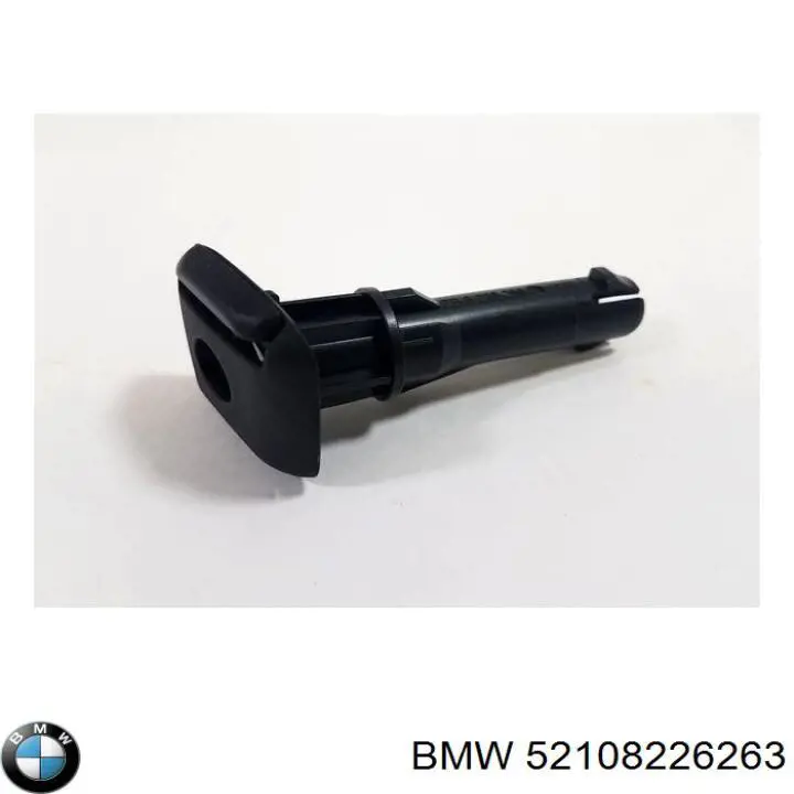 52108226263 BMW Напрямна заднього бампера, ліва