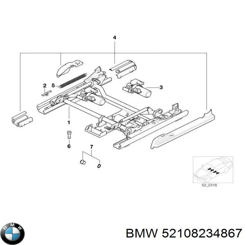  BMW 52108234867 ціна, від 223.65 USD