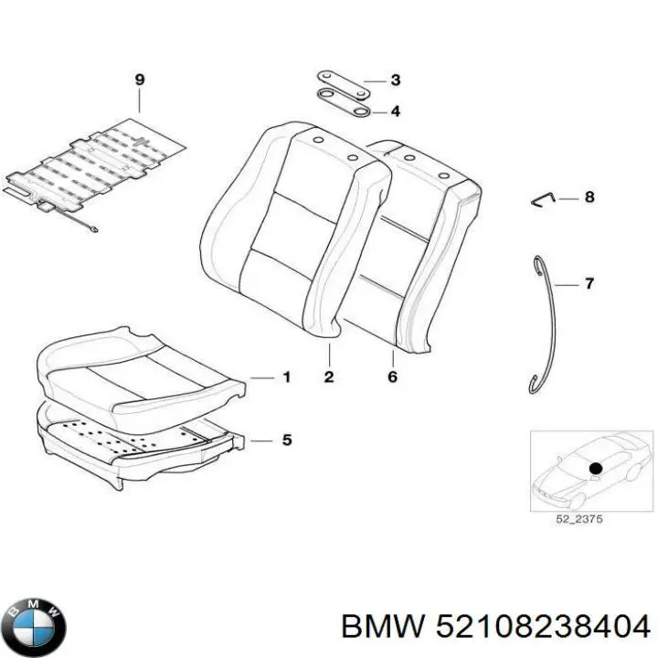  BMW 52108238404 ціна, від 444.80 USD